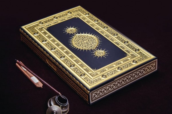 OSMANLININ 500 YILLIK İLİM GELENEĞİNE IŞIK TUTAN DEV KÜLLİYAT! BAKAN ERSOY: ‘MAZİSİNE SAHİP ÇIKAN İSTİKBALİNE YÖN VERİR’